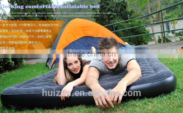 2014 BEST SELLING OF ENLARGE AIR BED