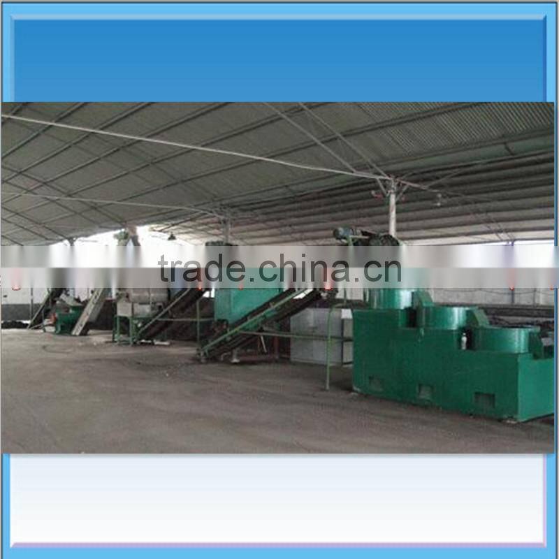 Automatic Organic Fertilizer Granulation Machine