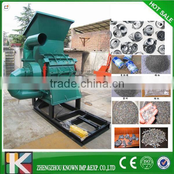 Hot sale small scrap metal shredder for sale/industrial tin can crusher machine/metal can recycling plant