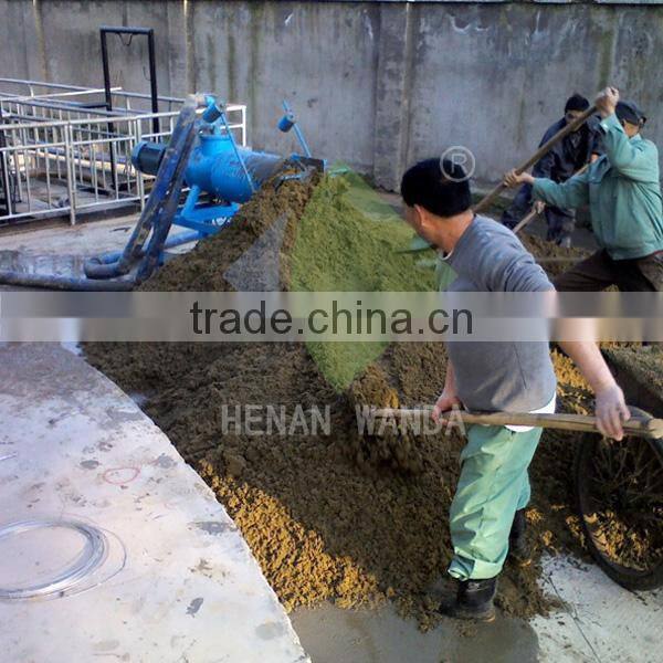 small sludge dewatering machine press filter