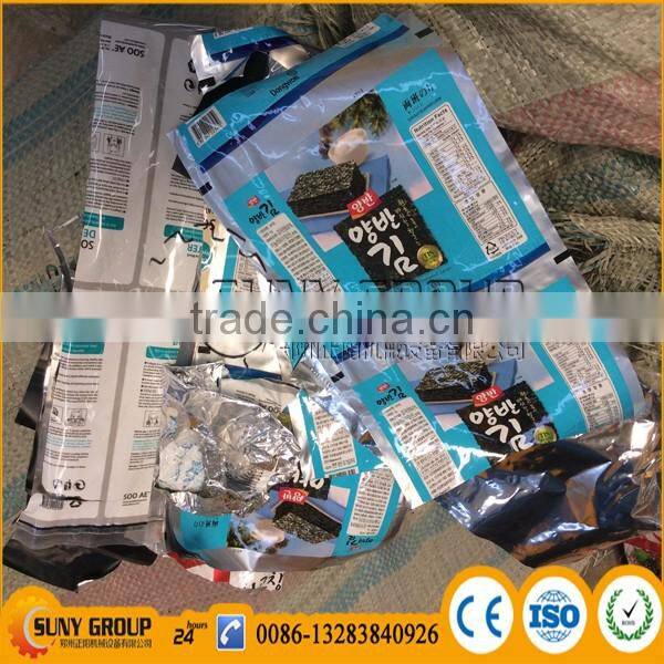 High Separating Rate Aluminum Tube HDPE Recycle Machine Al HDPE Separator