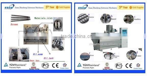 Denaturated starch/ nutritional power /nutrition rice processing line