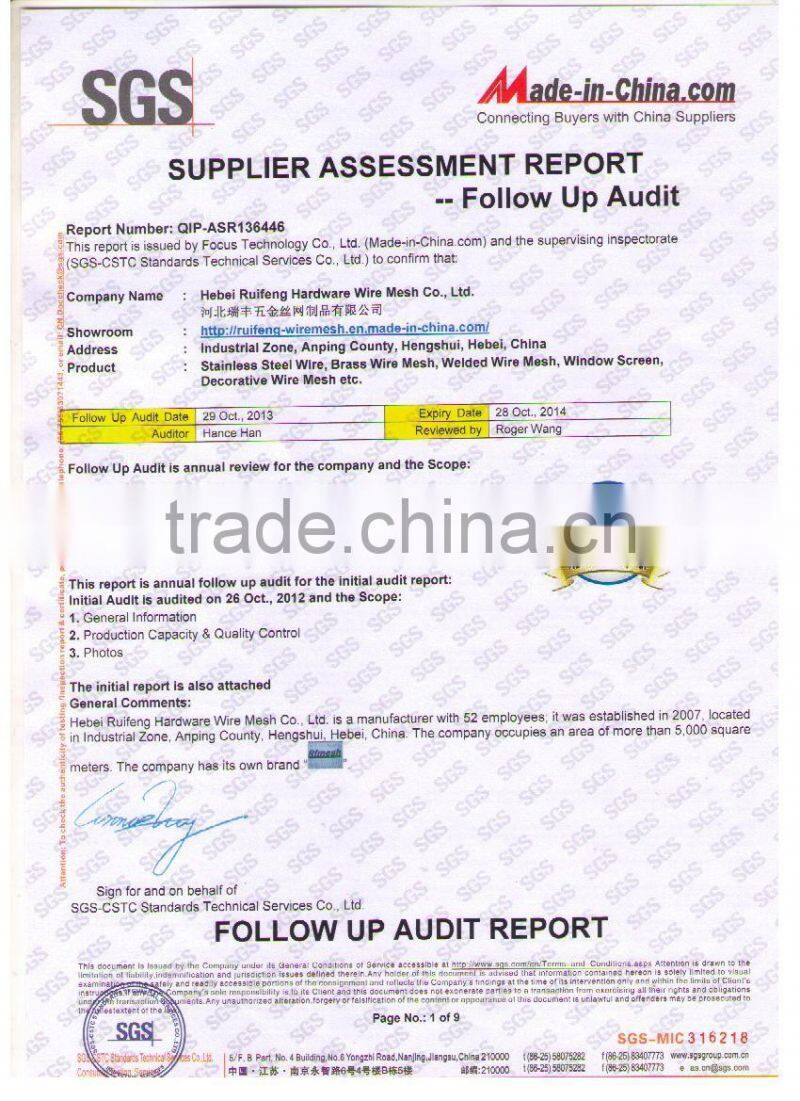 Aluminum Window Screen