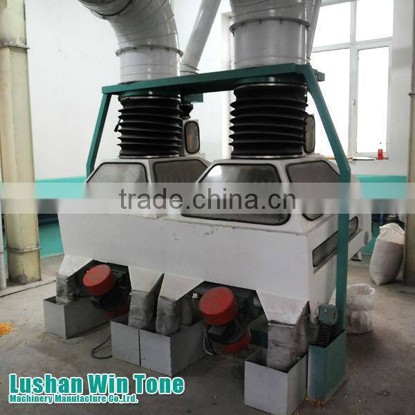 Destoner,Paddy Cleaner,Paddy cleaning machine