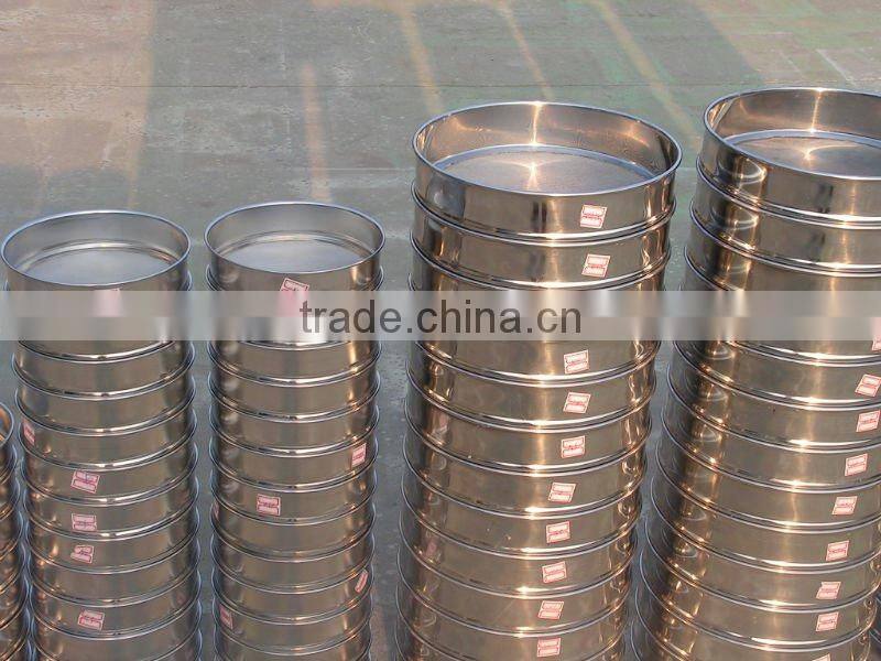 BSI stainless steel wire mesh test sieve TX
