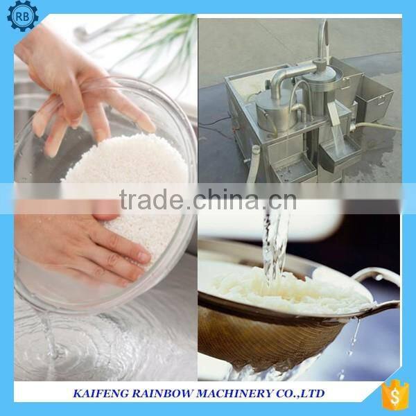 High Capacity Stainless Steel Rice Cleaning Machine