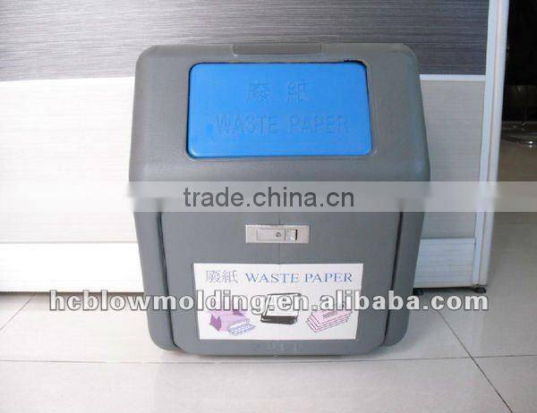 OEM plastic blow molding waste bin garbage can with lip Huizhou factory