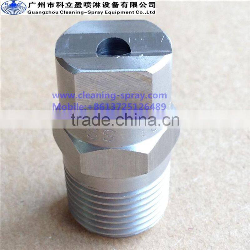 Stainless steel veejet water nozzle