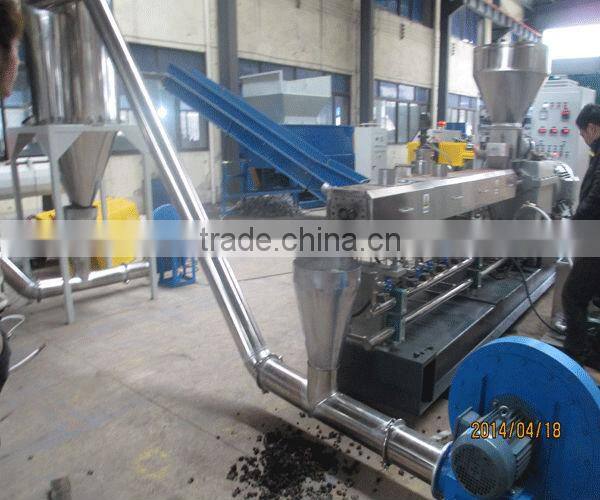 Wood plastic composite PP/PE and WPC pelletizing machine