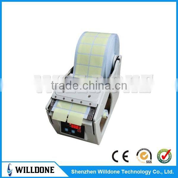 Good quality auto electric label dispenser x-130