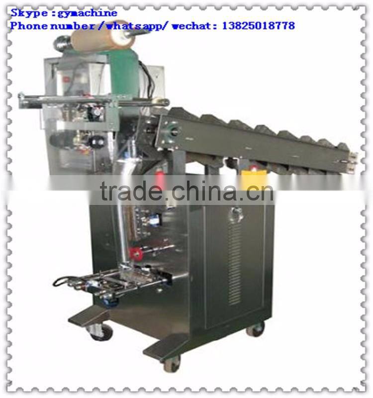Guanyu-- Automatic Granule Packing Machine ( CE)