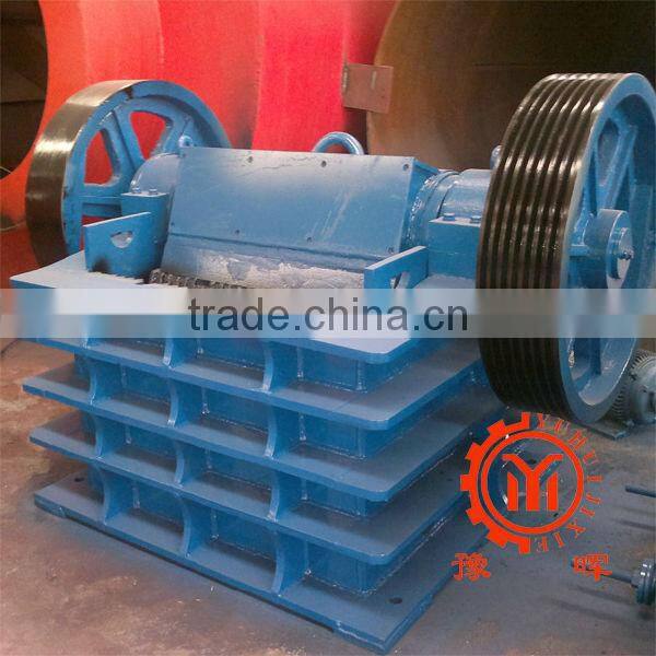Jaw Crusher manufacturer- High Efficient Deep Cavity Jaw Stone Crusher