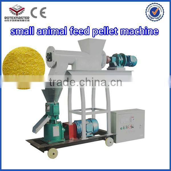 Home Use Small Output Animal Feed Making Pellet Machine With High Quality