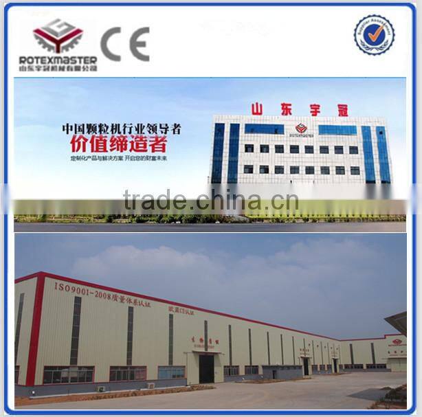 Full automatic animal feed pellet production line