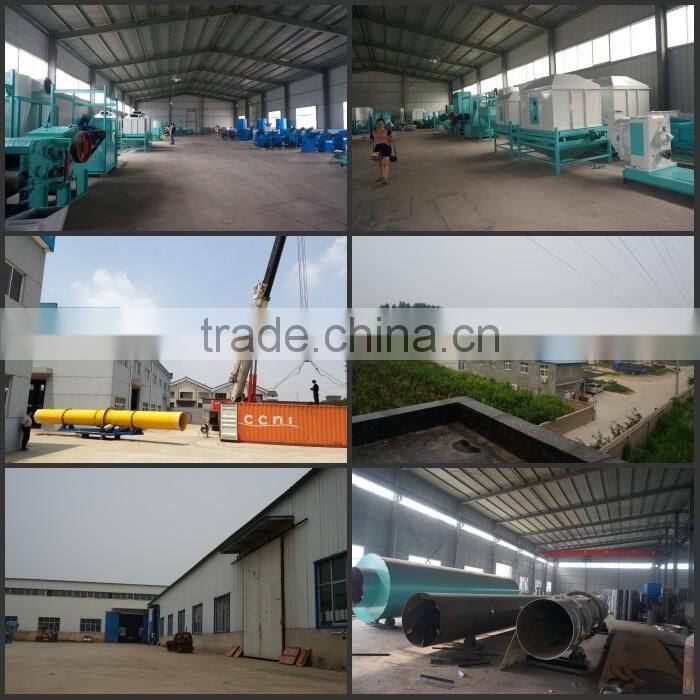 Long working time and good quality wood pellet manufacturing plant