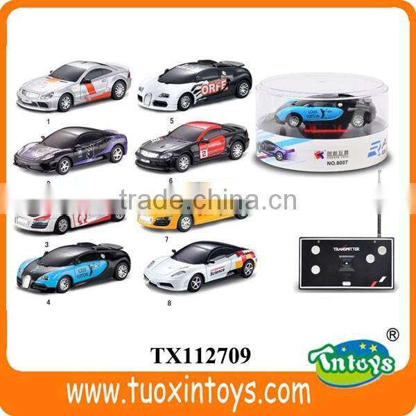 differential for smallest RC car manufacturers China