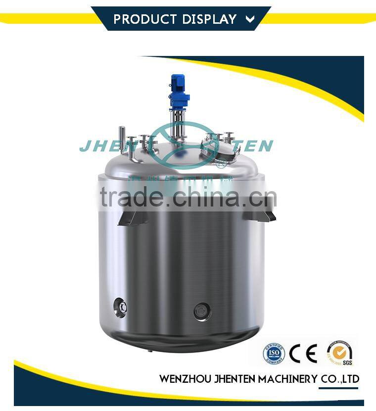 Factory supply mirror polish ss304 chemical reactor price