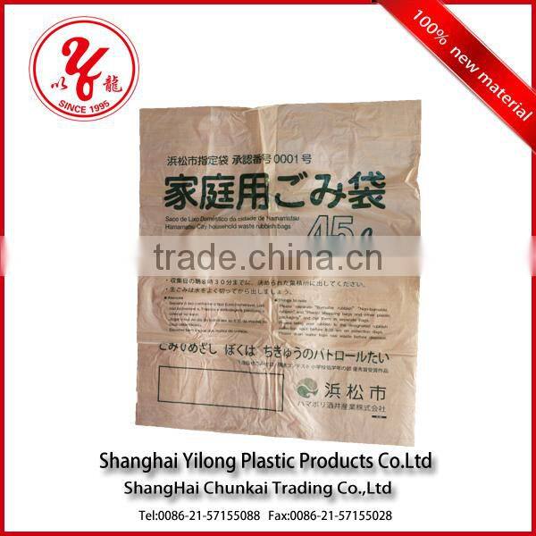 wholesale plastic garment bags