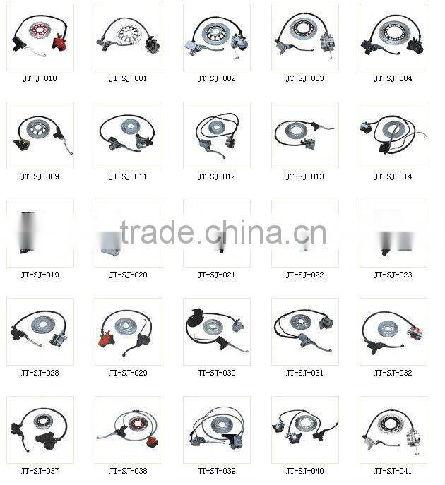 motorcycle brake disc brake rotor