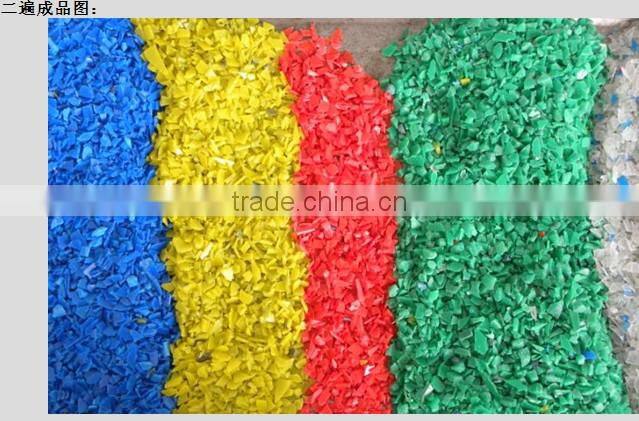 plastic flakes color sorter machine