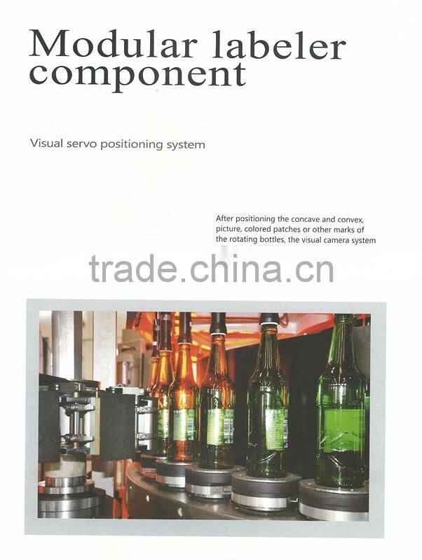 HM3Y4H-60S Fully Automatic Modular Bottle Labeling Machine