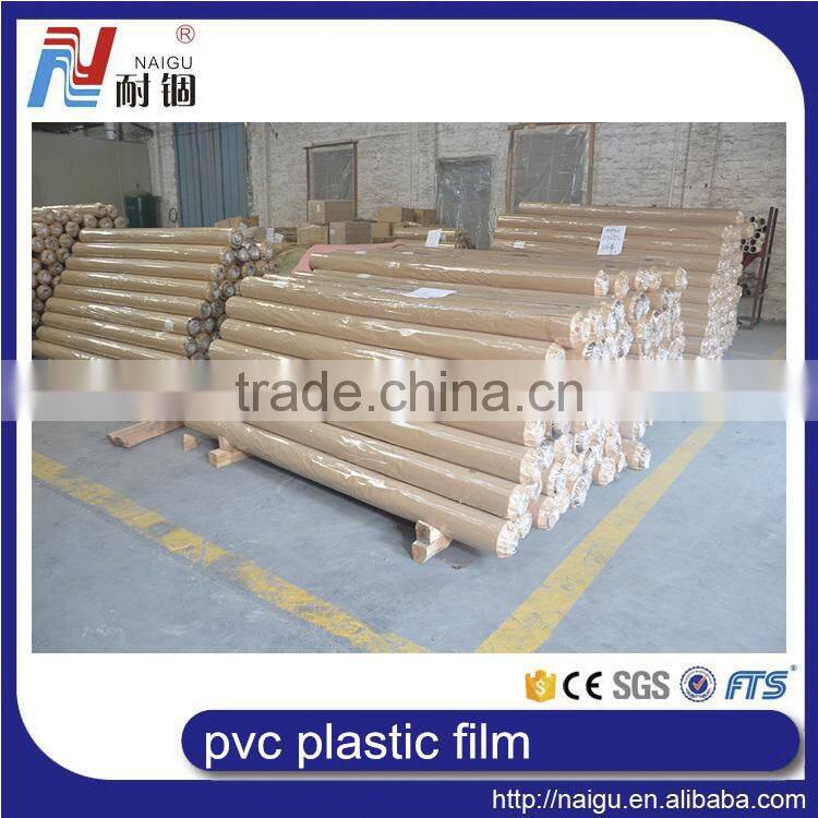 cheap super clear door curtain pvc film with differet thickness