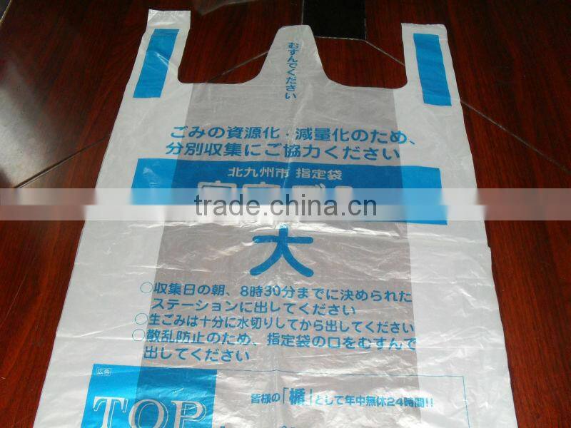 Custom biodegradable T-shirt bag
