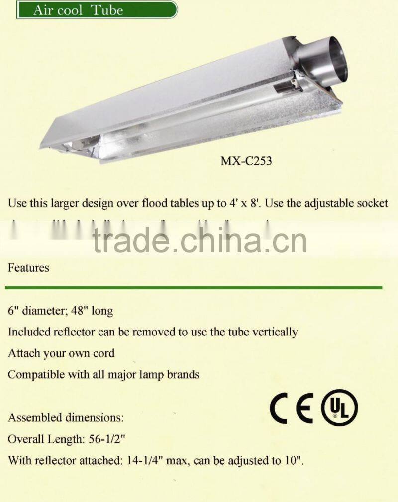 Hydroponics Cooltube Air Cooled Reflector For MH HPS Lamps