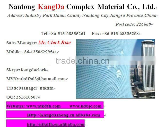 PE film laminated PP nonwoven, composite nonwoven