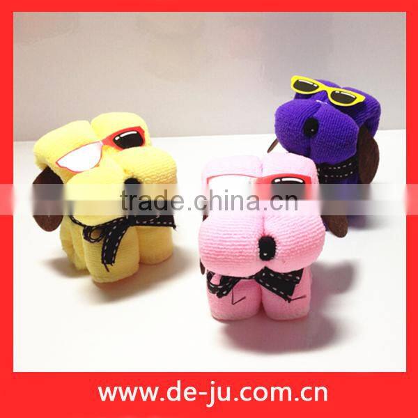 Magic Dog Towel 5 Year Old Birthday Gifts