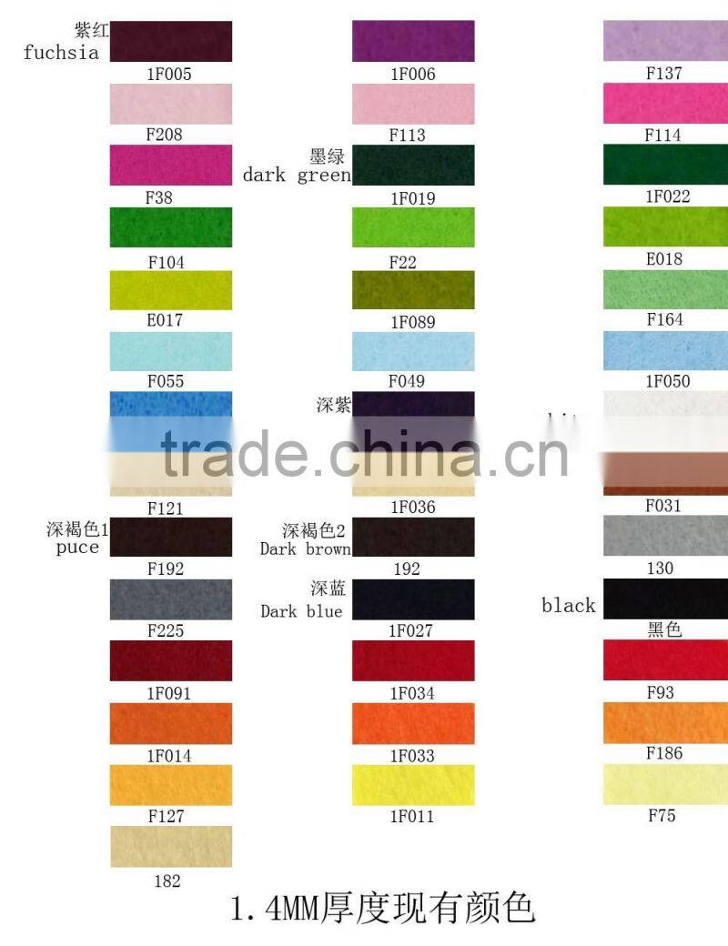 15080401 Factory hot seller colorful wholesale polyester craft felt A4,20x30cm size