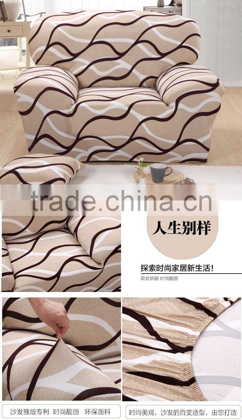 wholesale quality four season elastc fabric protective sofa cover LQ-SC104