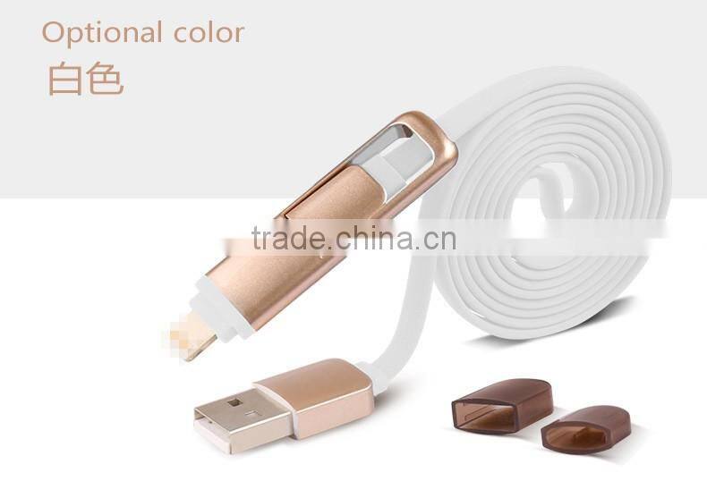 2 in 1 Dual Universal 8 pin / Micro USB Charging Cord & Data Cable for Android and IOS for Apple iPhone 6 / 6 Plus / 5 / 5S / 5C