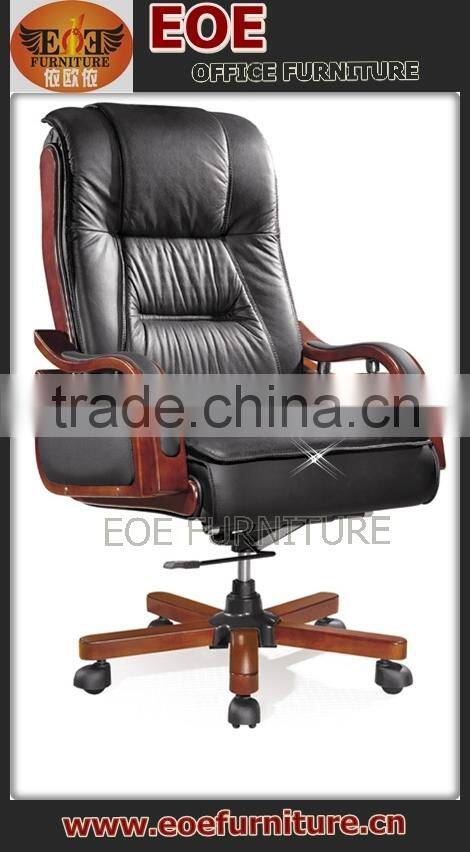 Commercial furniture luxury office chair