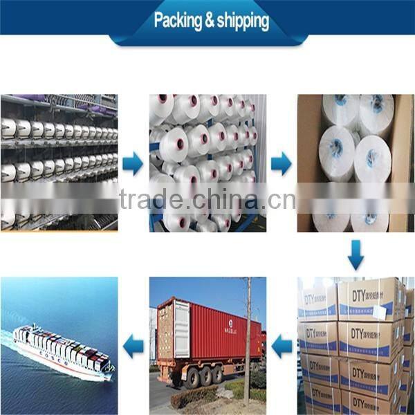 0.12MM Colorful Semi Bright Polypropylene / PP Monofilament Yarn For Filiters / knitting