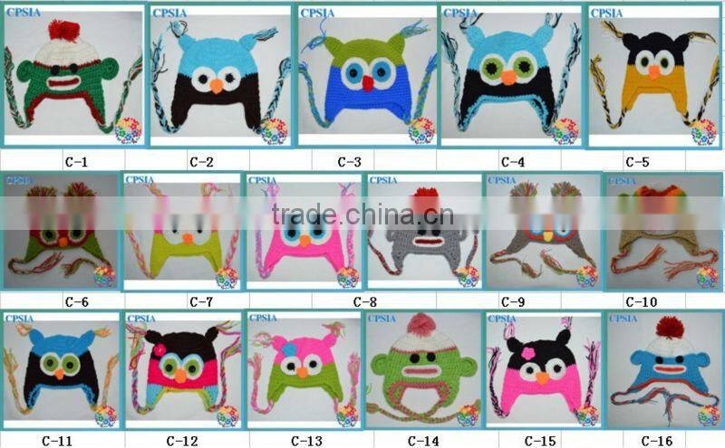 new arrivel!HOT cute animal crochet hats for baby new design crochet baby hat