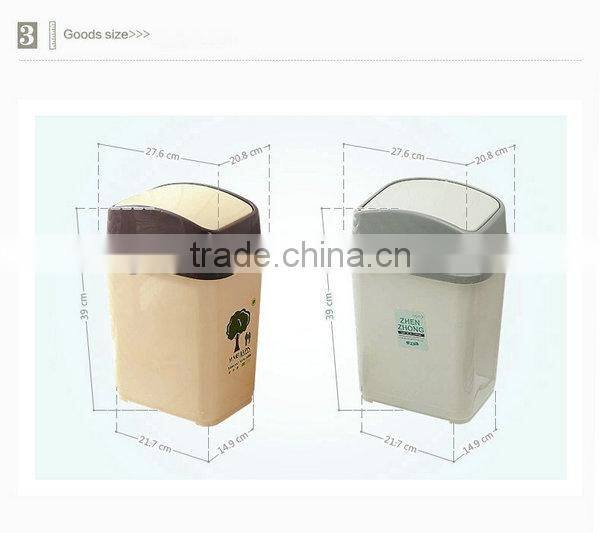Hot selling practical square dustbin with flip lid
