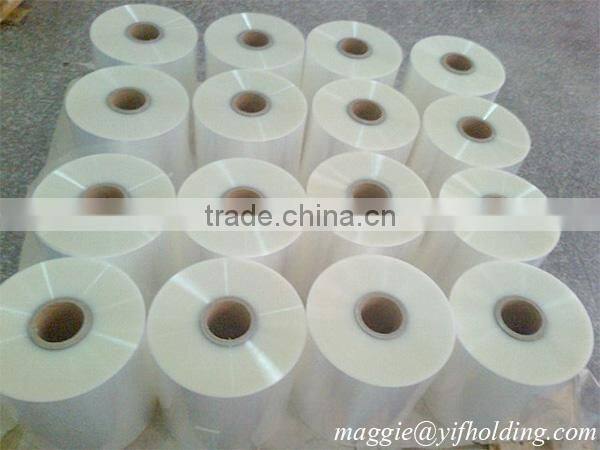 Bopp Plain Film with 10-50micron