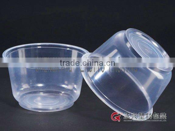 CX-7800 microwave plastic bowl