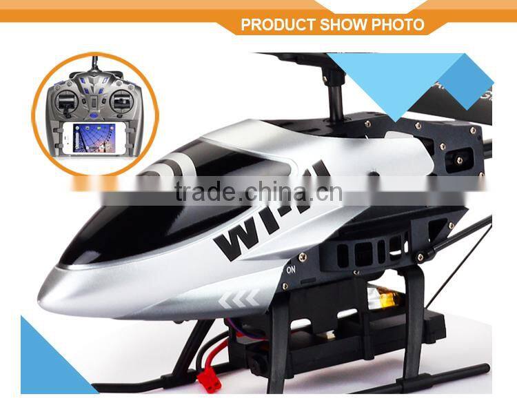 Newest Factory Outlet 2.4G 3CH Make Electric Toy Helicopter Motor