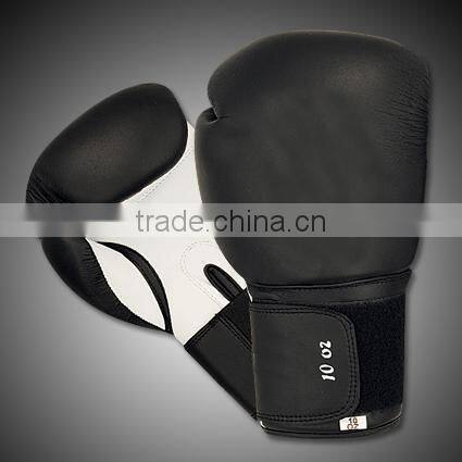 Professional boxing gloves