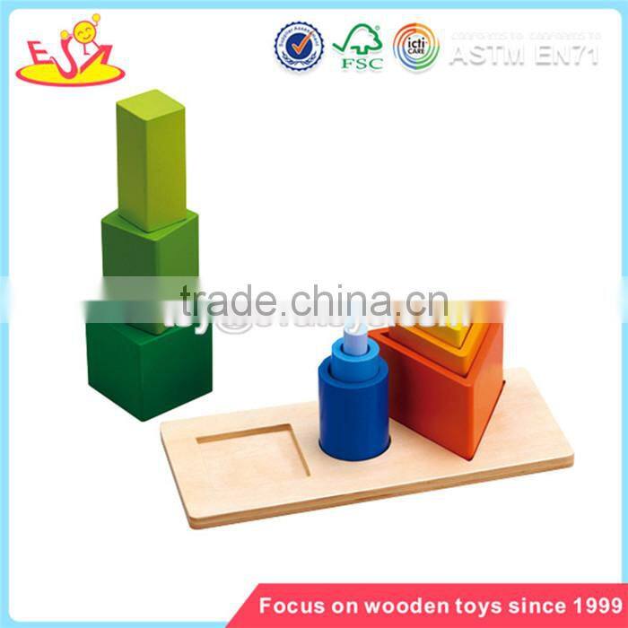 Wholesale wonderful toddler wooden stacking toy bring fun baby wooden stacking toy W13D044