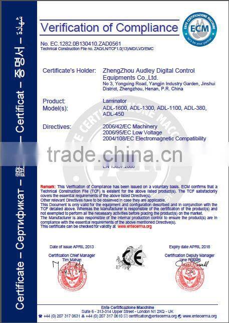 hot and cold low cost roll laminating machine ADL-1600H1