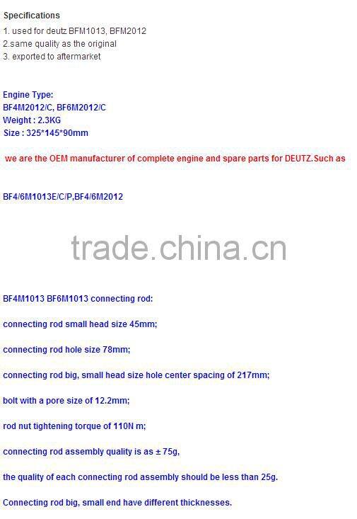 Deutz BF4M2012 connnecting rod 04290076 04282284 04294630