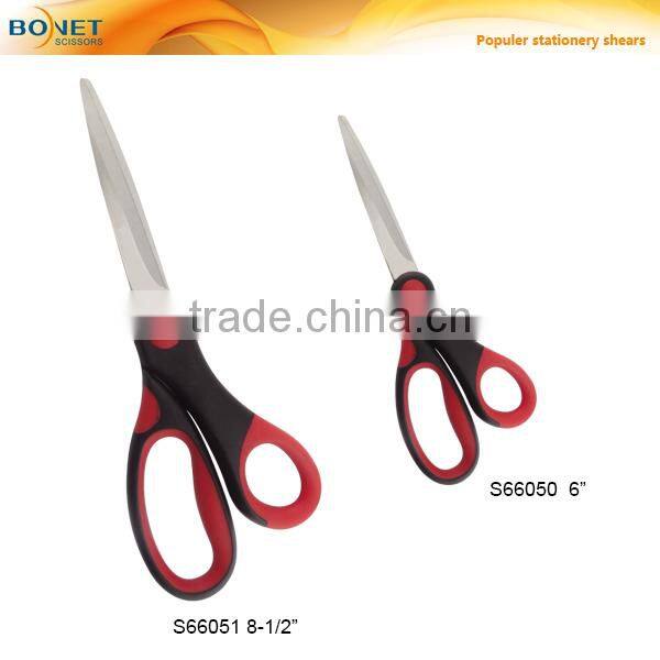 S66050~S66051 6" and 8-1/2" Professional stationery office scissor set