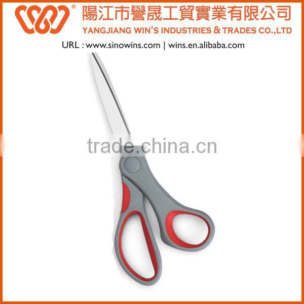 Safety Soft Scissors Stainless Scissors