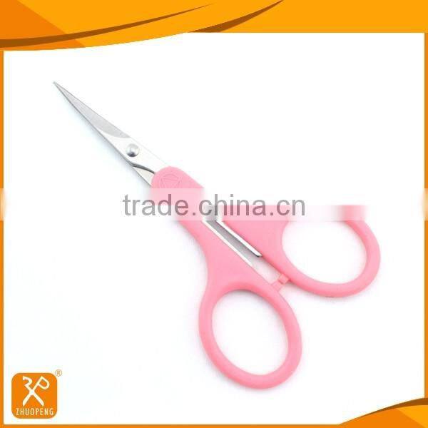 small laser professional beauty scissors