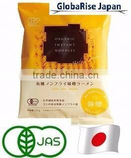 Japanese Organic Ramen noodles with FDA, plain solt, Miso, Soy sauce Shoyu for wholesaler