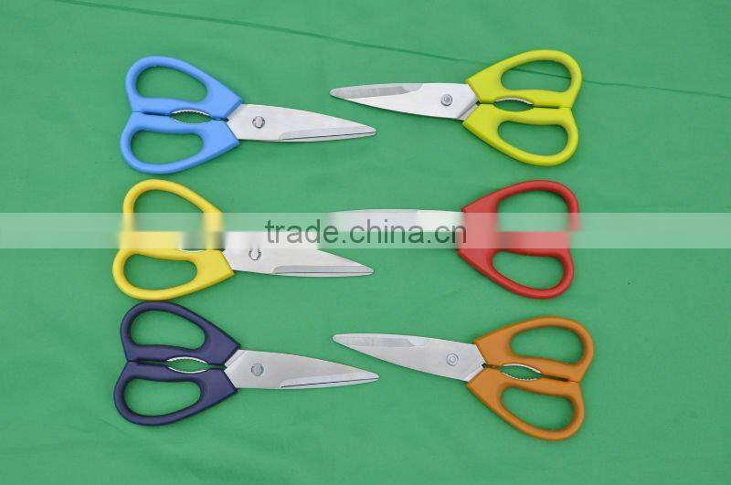 colorful plastic handle household scissors