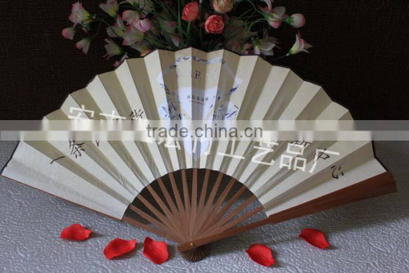 Hot selling Chinese silk hand fan